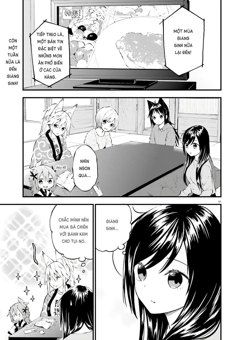 Ayakashiko Chapter 37 - 3