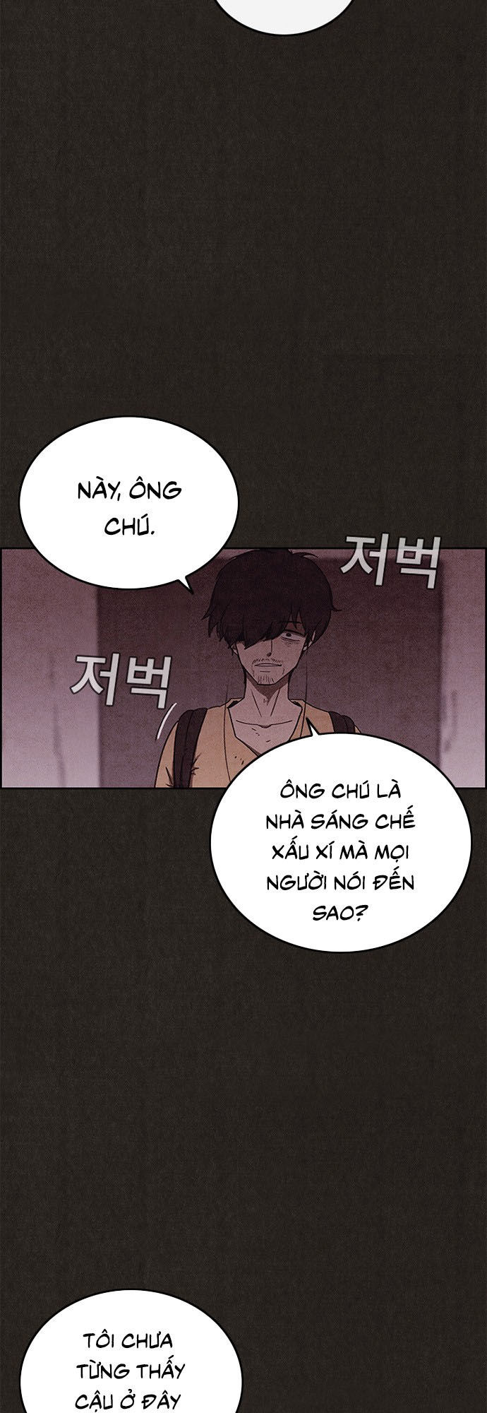 Quái Vật Tại Chung Cư Xanh Chapter 92 - 10