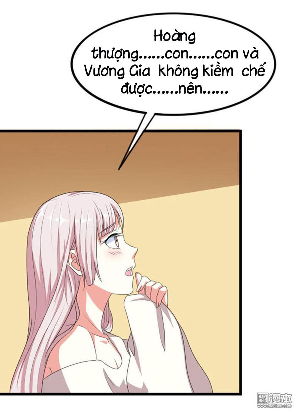 Cưng Chiều Đào Phi Chapter 75 - 2