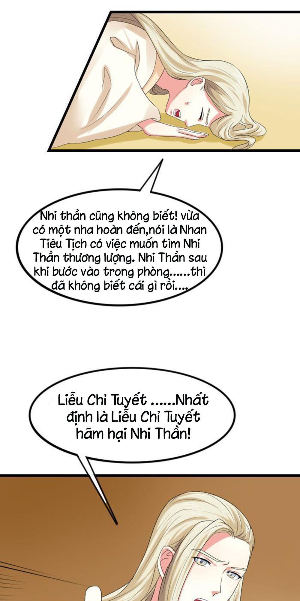 Cưng Chiều Đào Phi Chapter 76 - 5