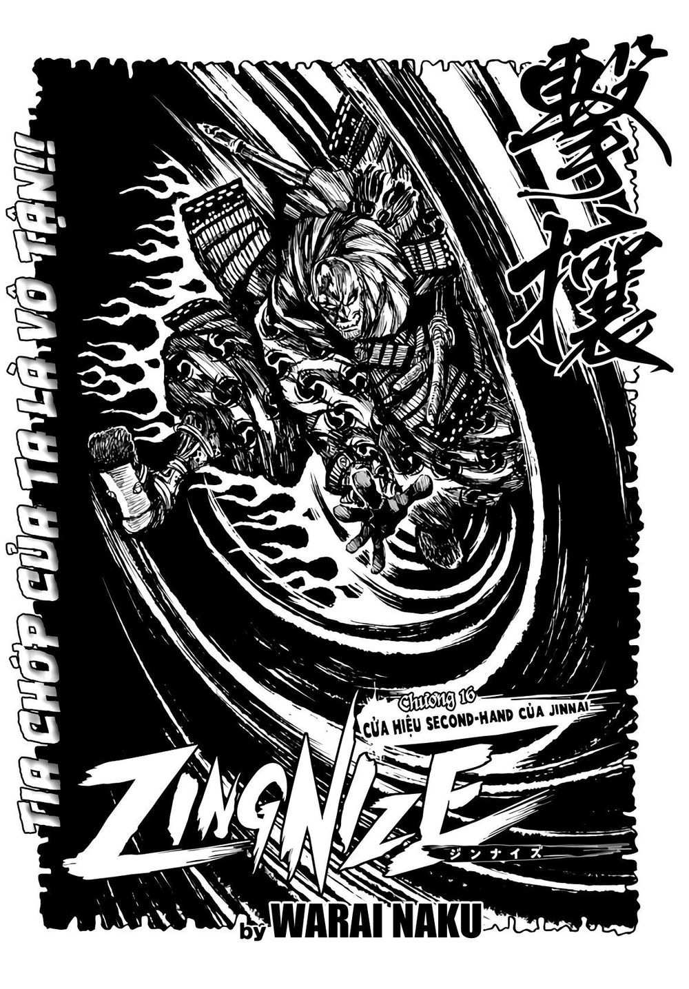 Zingnize Chapter 16 - 4