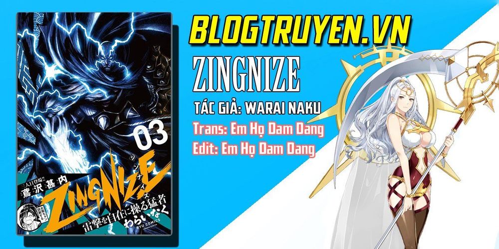 Zingnize Chapter 17 - 2