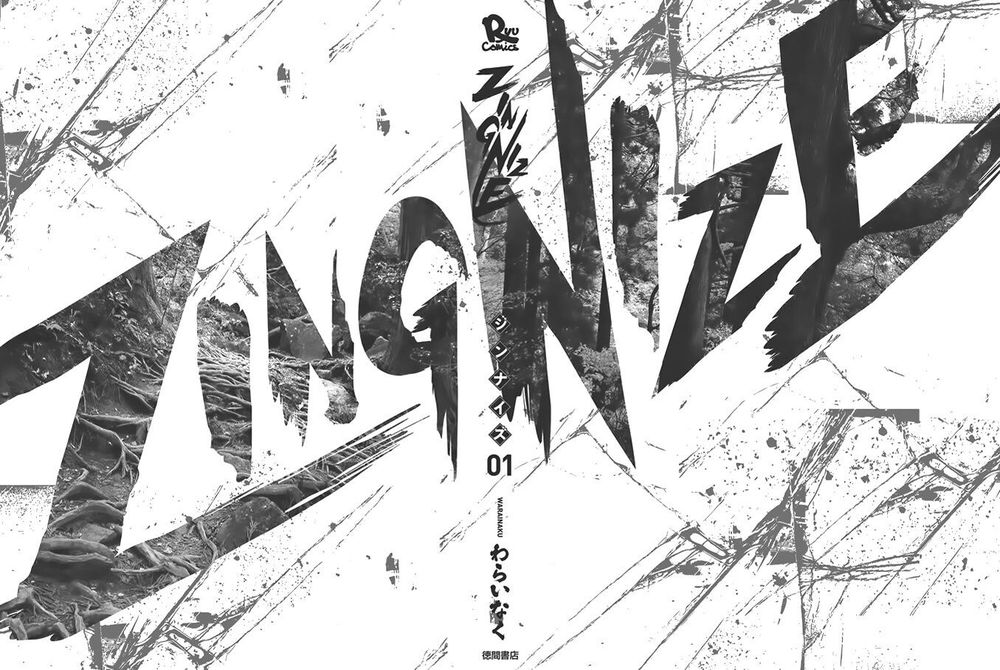 Zingnize Chapter 5 - 32