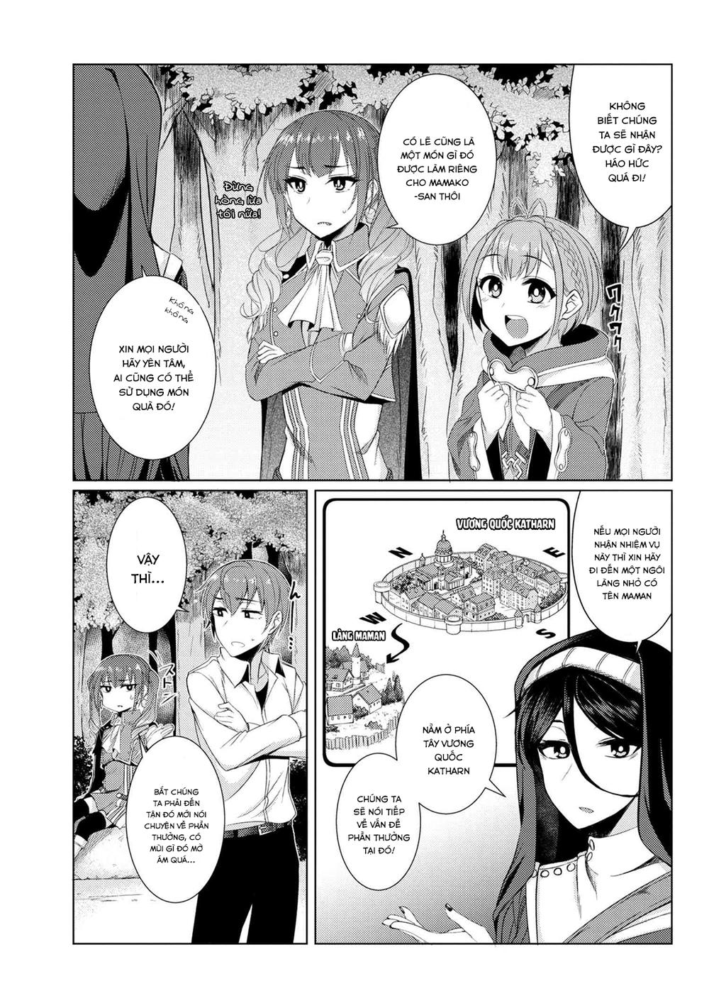 Tsuujou Kougeki Ga Zentai Kougeki De Ni-Kai Kougeki No Okaasan Wa Sukidesu Ka? Chapter 15 - 13