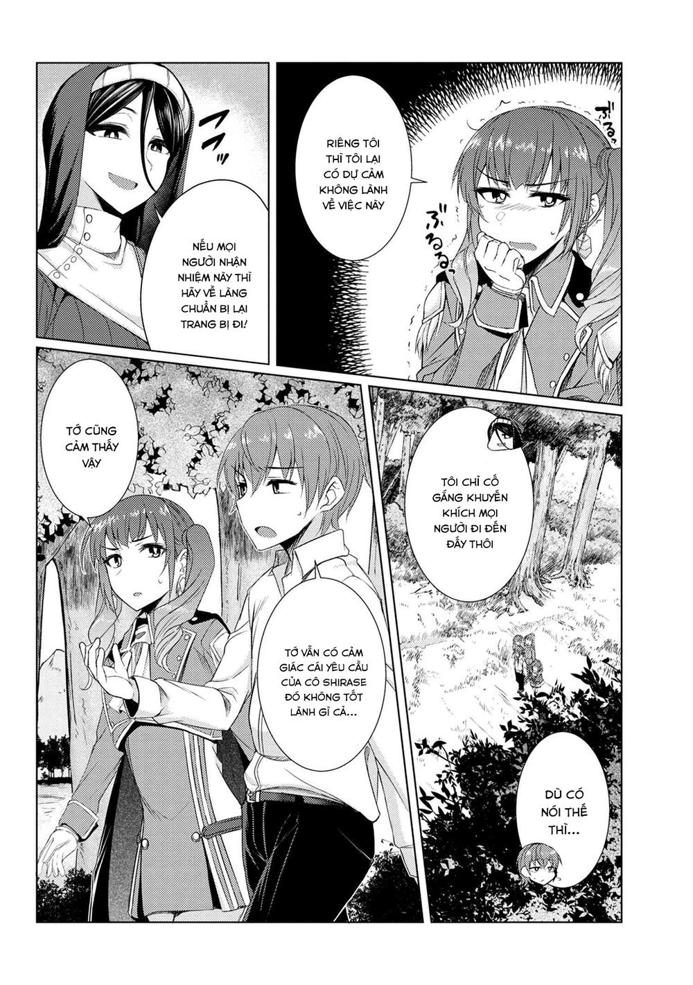 Tsuujou Kougeki Ga Zentai Kougeki De Ni-Kai Kougeki No Okaasan Wa Sukidesu Ka? Chapter 15 - 14