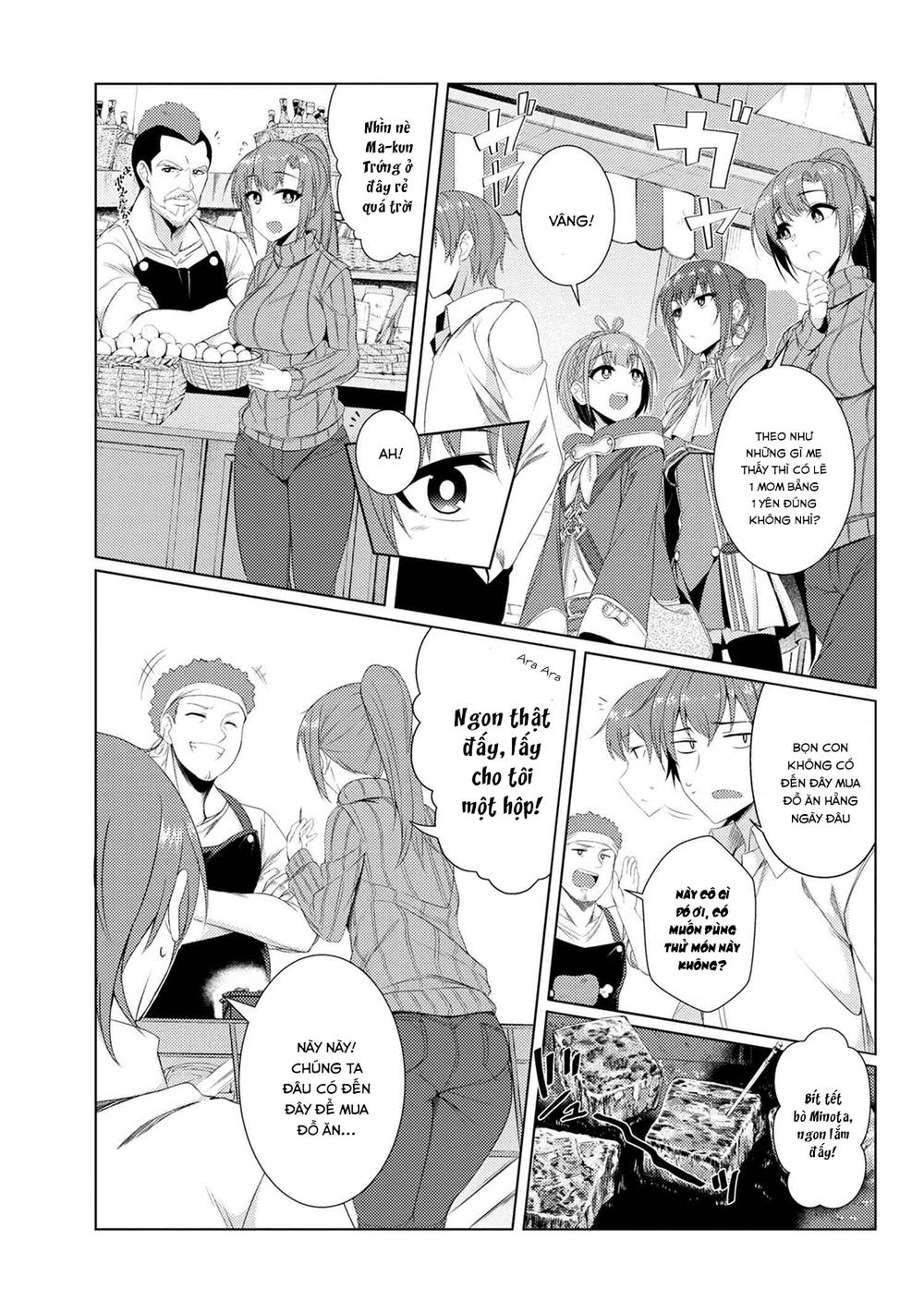 Tsuujou Kougeki Ga Zentai Kougeki De Ni-Kai Kougeki No Okaasan Wa Sukidesu Ka? Chapter 15 - 17