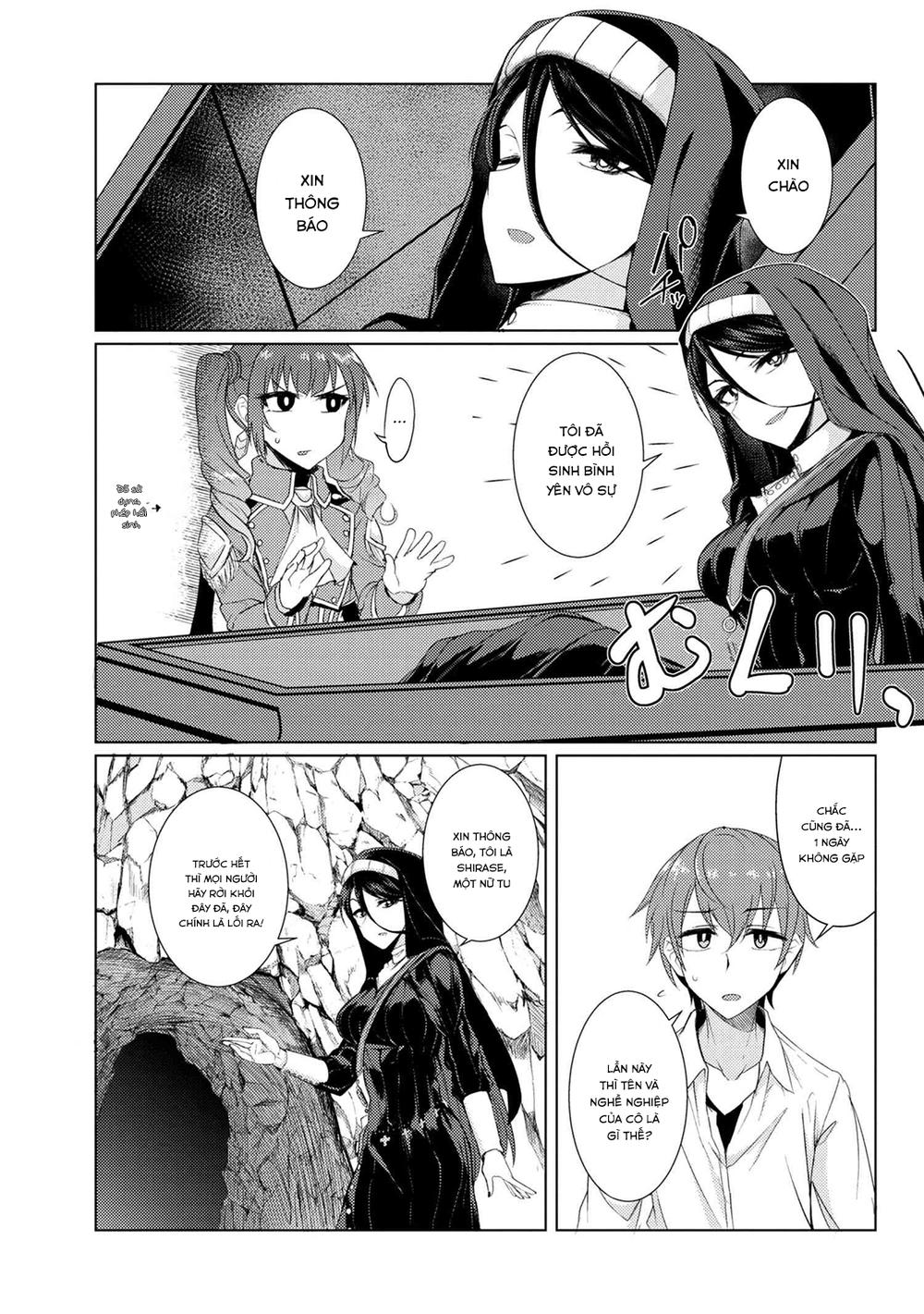 Tsuujou Kougeki Ga Zentai Kougeki De Ni-Kai Kougeki No Okaasan Wa Sukidesu Ka? Chapter 15 - 3