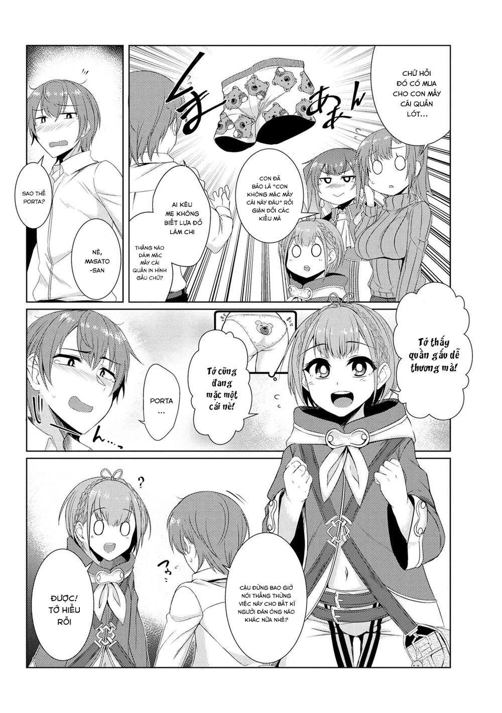 Tsuujou Kougeki Ga Zentai Kougeki De Ni-Kai Kougeki No Okaasan Wa Sukidesu Ka? Chapter 15 - 22