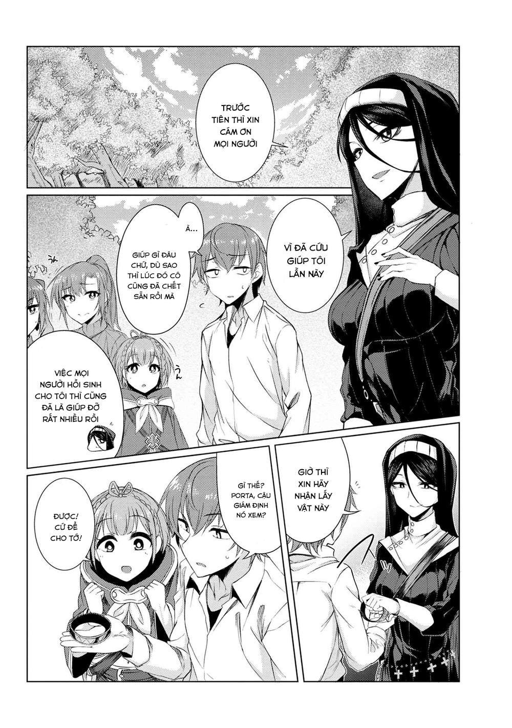 Tsuujou Kougeki Ga Zentai Kougeki De Ni-Kai Kougeki No Okaasan Wa Sukidesu Ka? Chapter 15 - 4