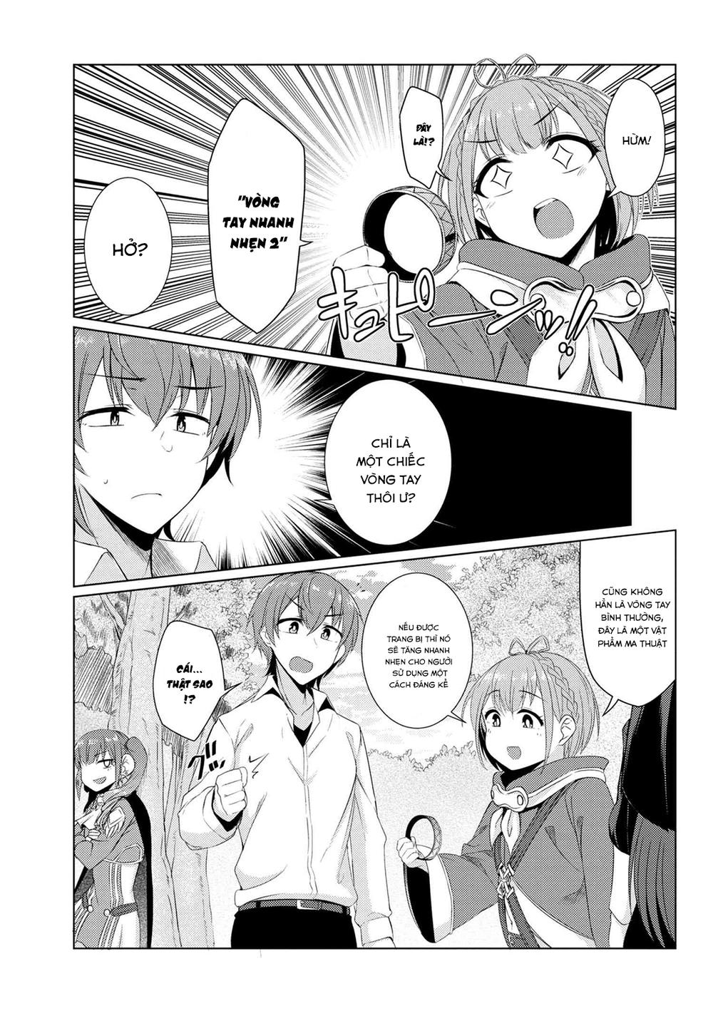 Tsuujou Kougeki Ga Zentai Kougeki De Ni-Kai Kougeki No Okaasan Wa Sukidesu Ka? Chapter 15 - 5