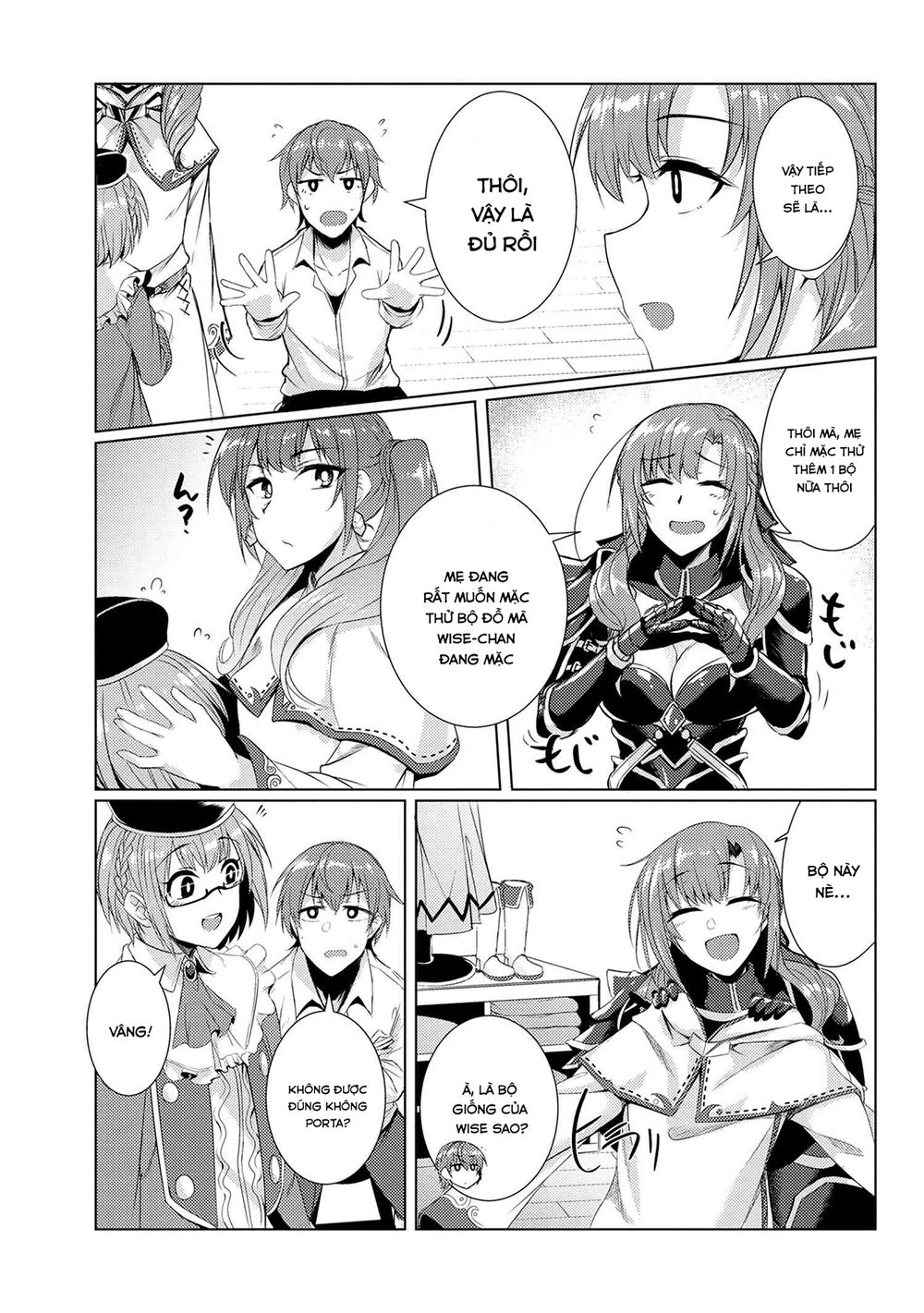 Tsuujou Kougeki Ga Zentai Kougeki De Ni-Kai Kougeki No Okaasan Wa Sukidesu Ka? Chapter 16 - 12