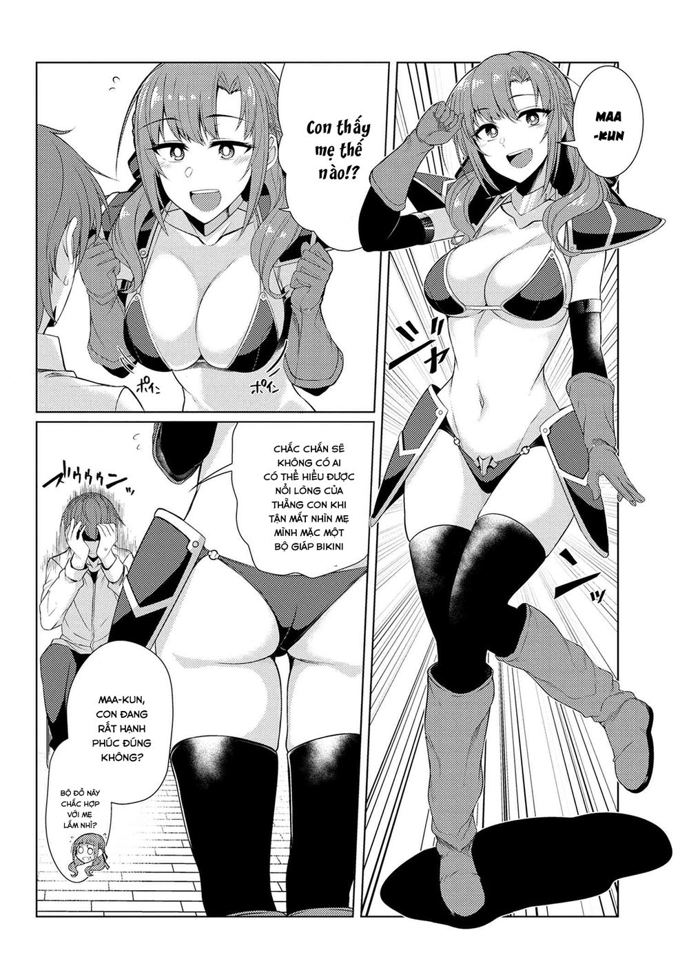 Tsuujou Kougeki Ga Zentai Kougeki De Ni-Kai Kougeki No Okaasan Wa Sukidesu Ka? Chapter 16 - 5