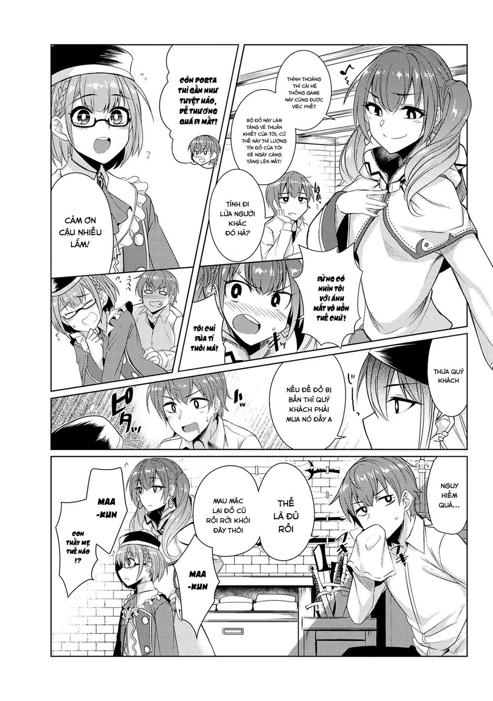 Tsuujou Kougeki Ga Zentai Kougeki De Ni-Kai Kougeki No Okaasan Wa Sukidesu Ka? Chapter 16 - 8