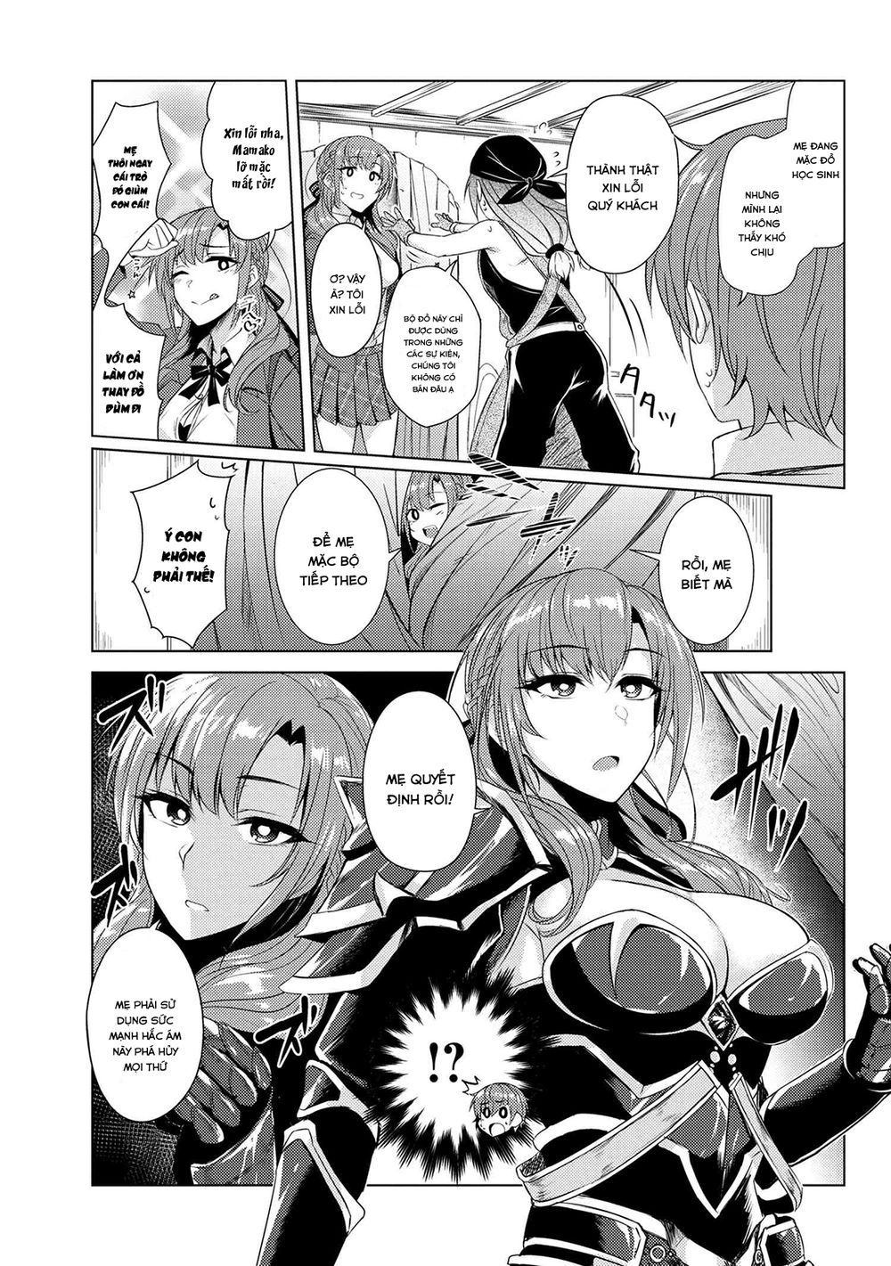 Tsuujou Kougeki Ga Zentai Kougeki De Ni-Kai Kougeki No Okaasan Wa Sukidesu Ka? Chapter 16 - 10