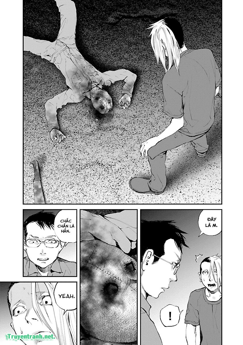 Killing Morph Chapter 44 - 6