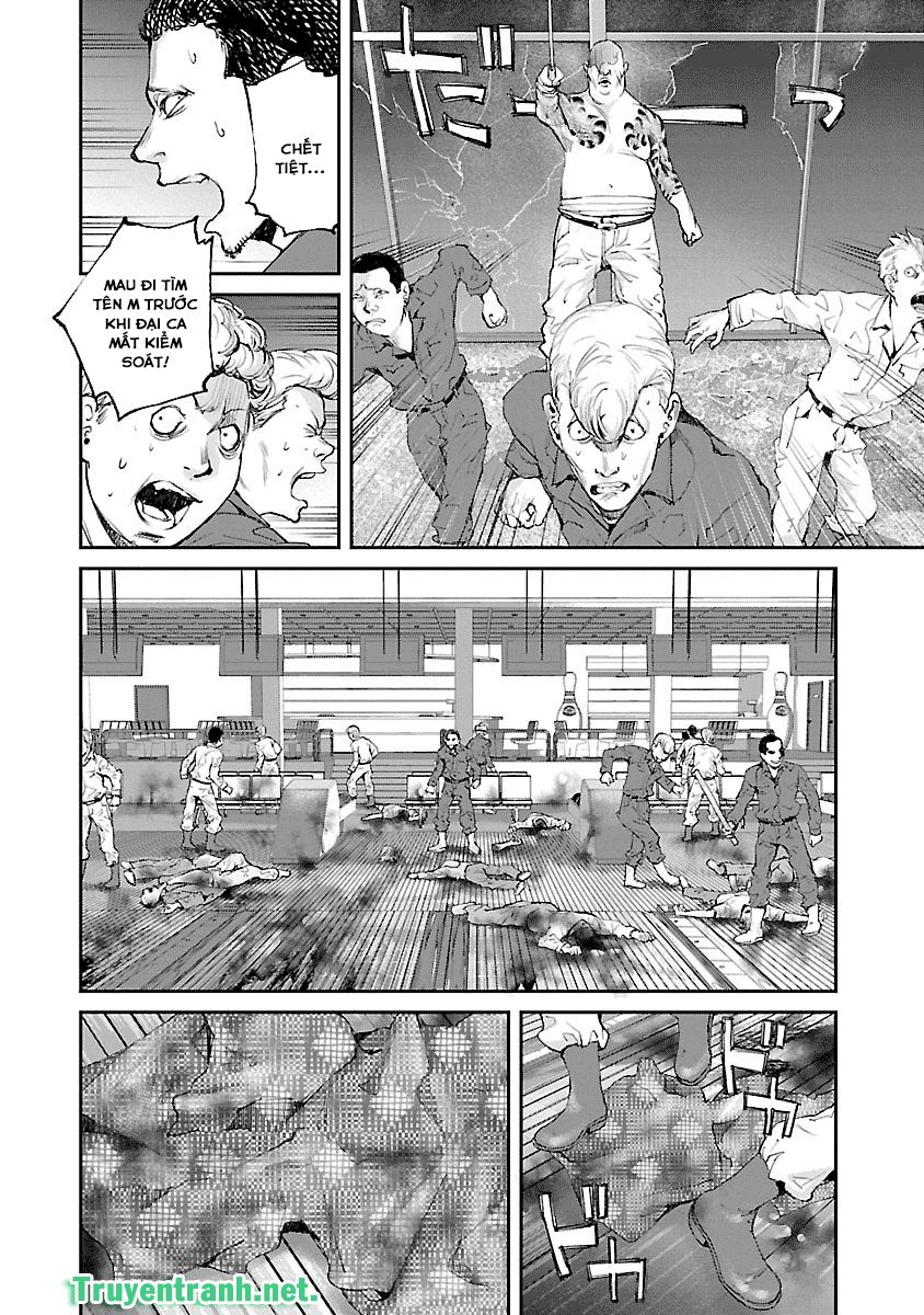 Killing Morph Chapter 46 - 8