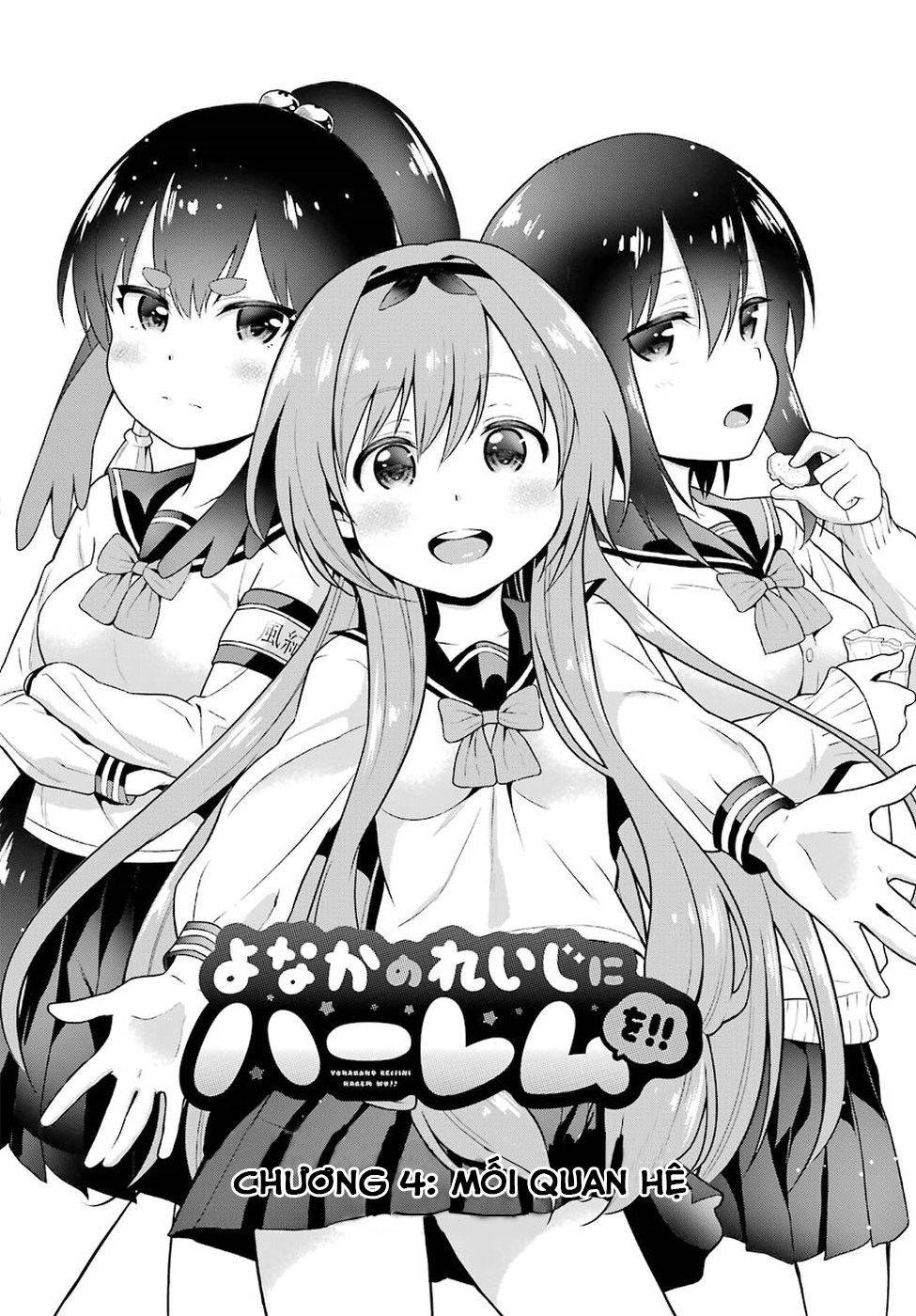 Yonakano Reijini Haremu Wo Chapter 4 - 7