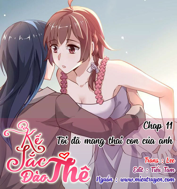 Kế Sắc Đào Thê Chapter 11 - 1