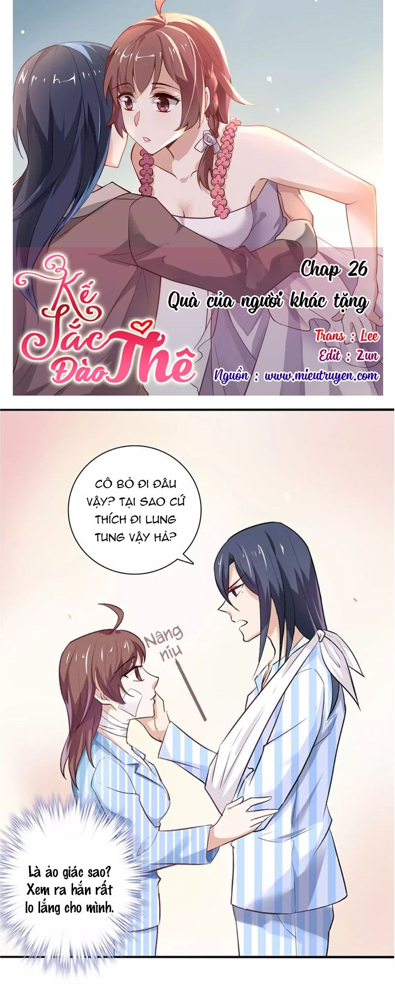 Kế Sắc Đào Thê Chapter 26 - 1