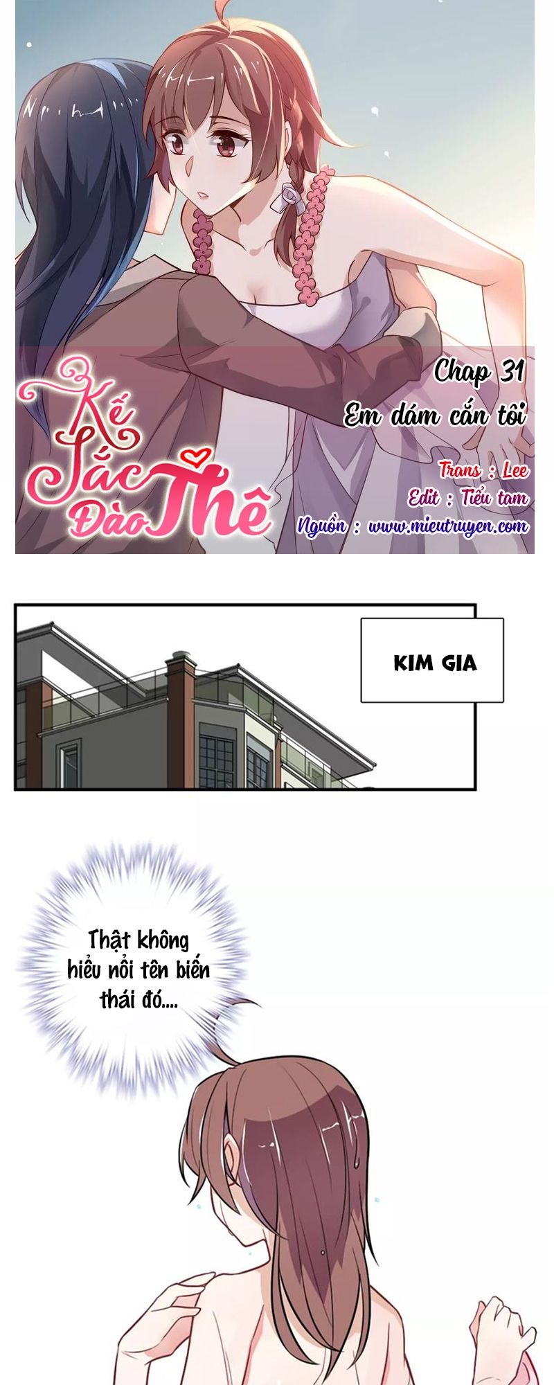 Kế Sắc Đào Thê Chapter 31 - 1