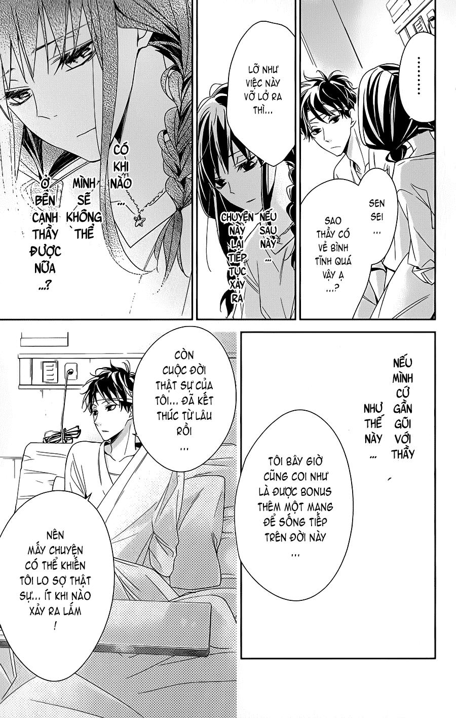 Tsuiraku Jk To Haijin Kyoushi Chapter 19 - 9