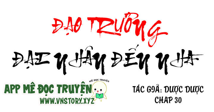 Đạo Trưởng Đại Nhân Đến Nhà Chapter 30 - 1