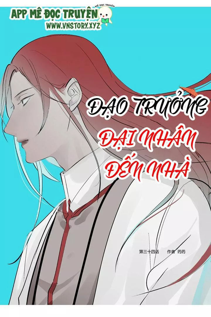 Đạo Trưởng Đại Nhân Đến Nhà Chapter 34 - 1