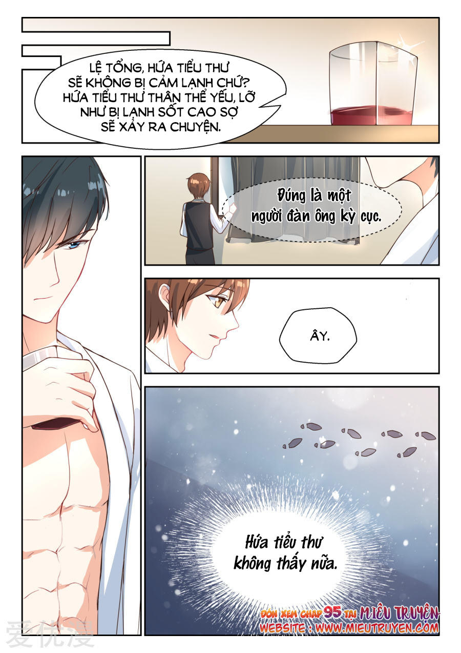 Ông Xã Thú Tính Đêm Đêm Gợi Tình Chapter 94 - 9