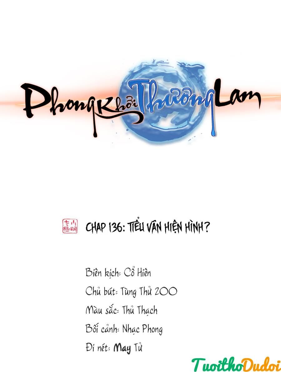 Phong Khởi Thương Lam Chapter 378 - 1