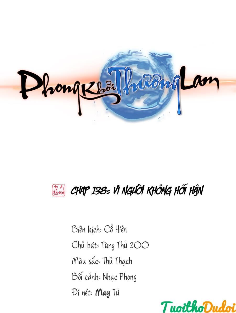 Phong Khởi Thương Lam Chapter 384 - 1