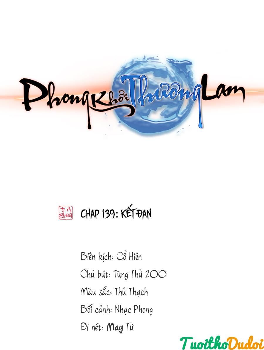 Phong Khởi Thương Lam Chapter 387 - 1