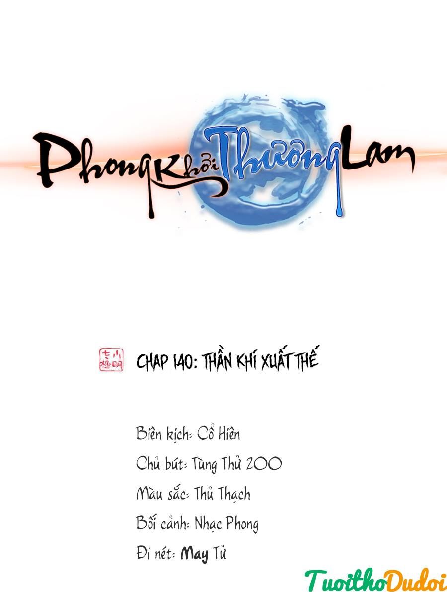 Phong Khởi Thương Lam Chapter 390 - 1