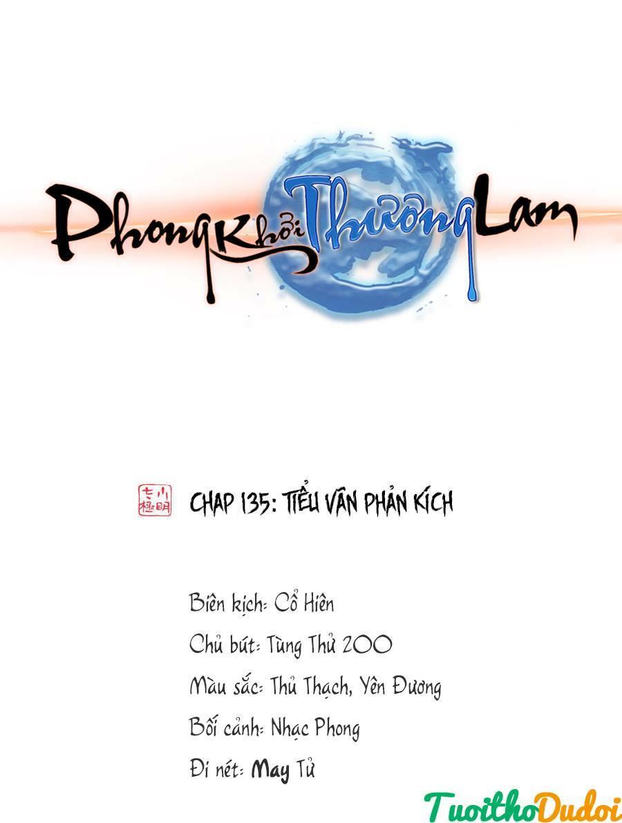 Phong Khởi Thương Lam Chapter 375 - 1