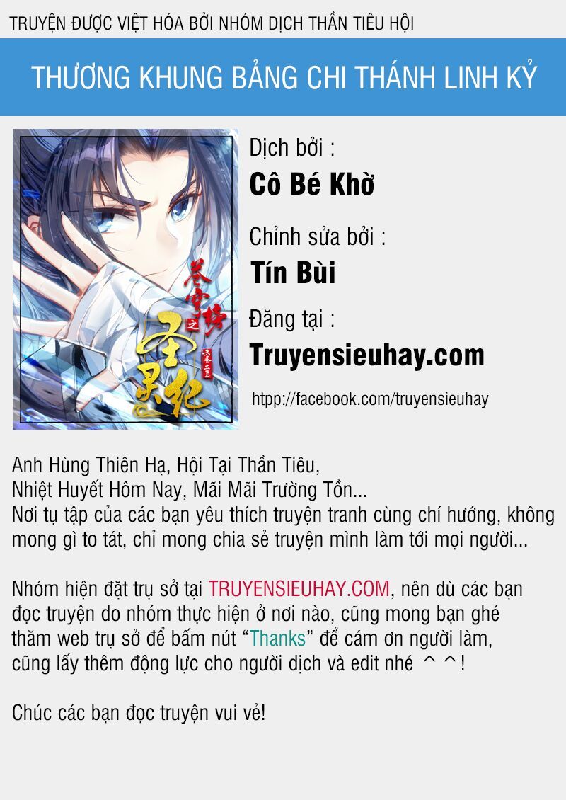 Thương Khung Bảng Chi Thánh Linh Kỷ Chapter 61 - 1