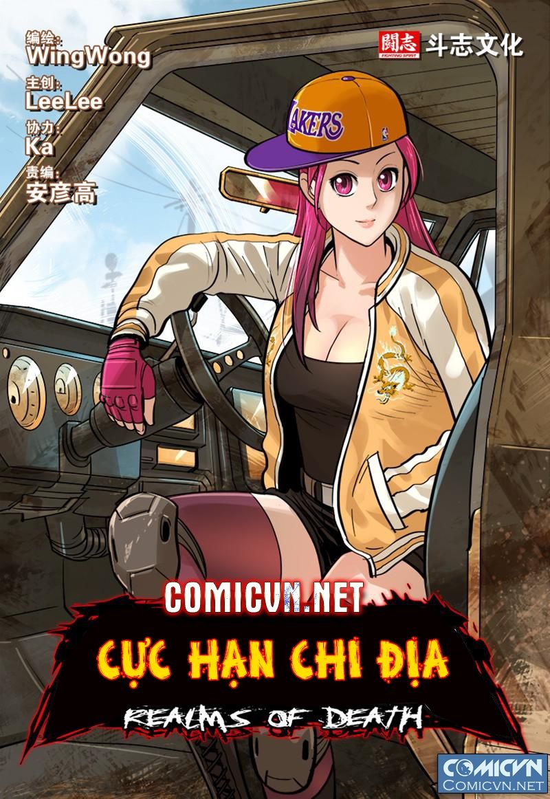 Cực Hạn Chi Địa Chapter 13 - 1