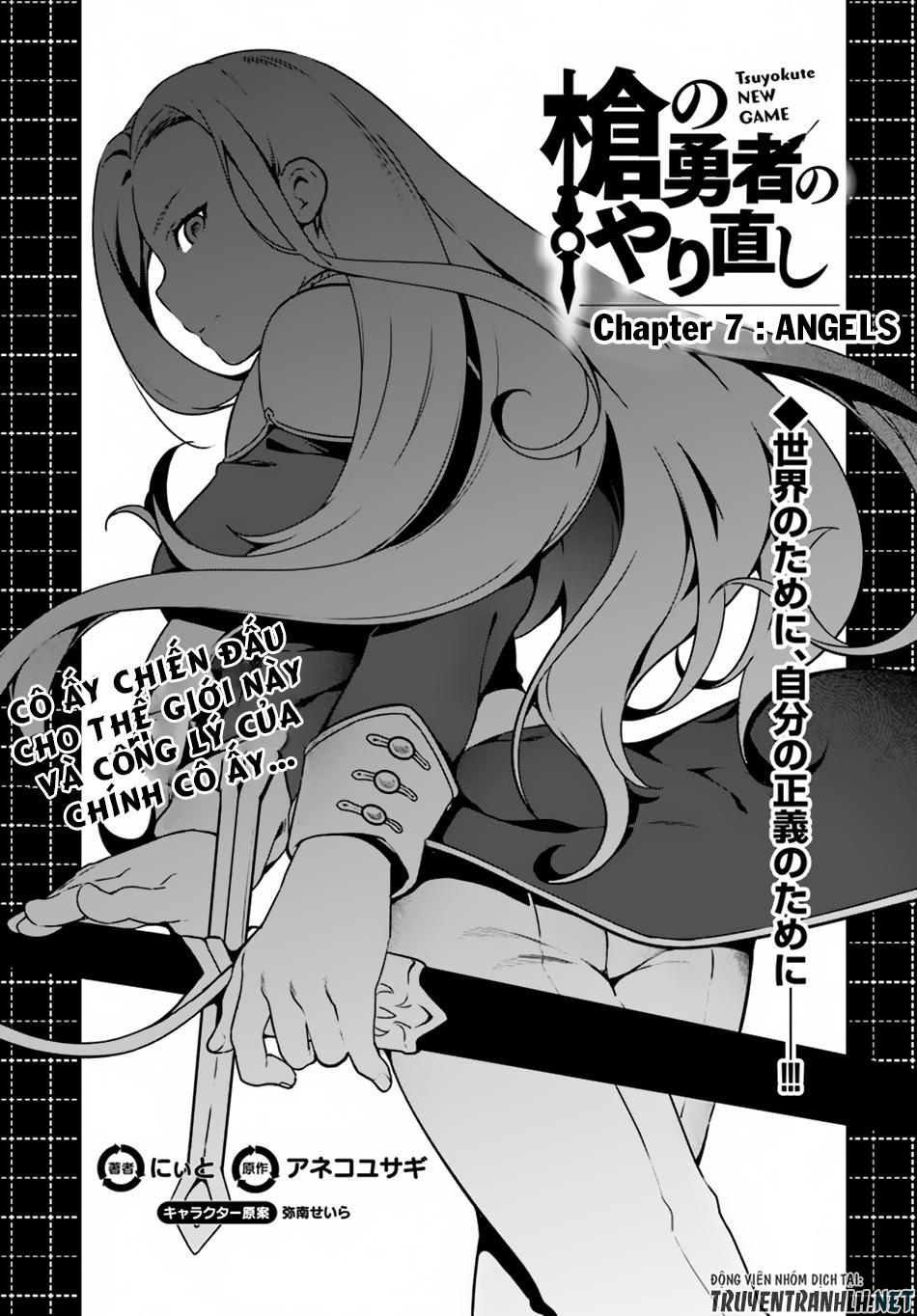 Yari No Yuusha No Yarinaoshi Chapter 7 - 3