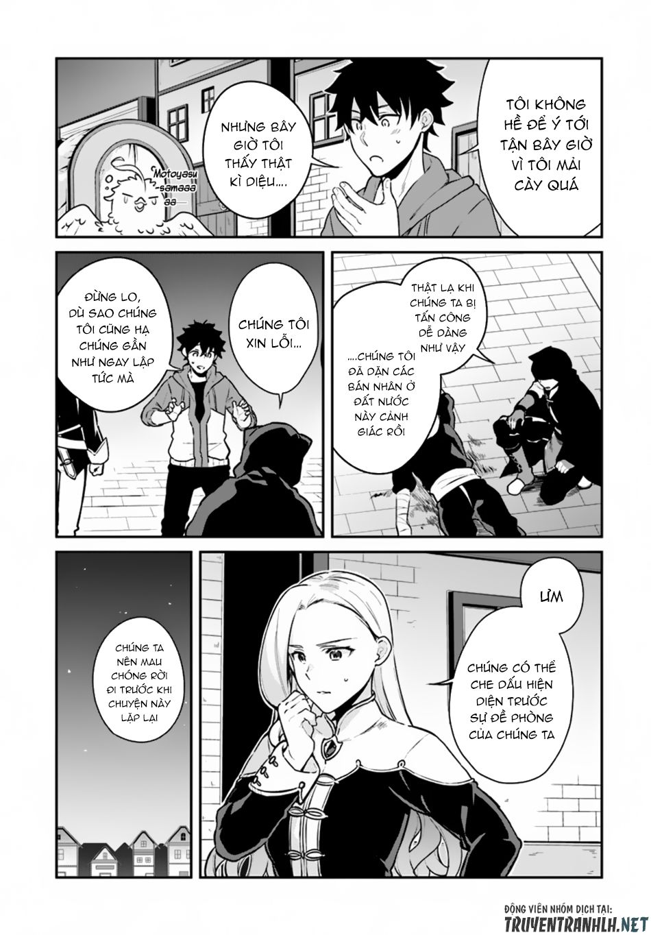 Yari No Yuusha No Yarinaoshi Chapter 9 - 15