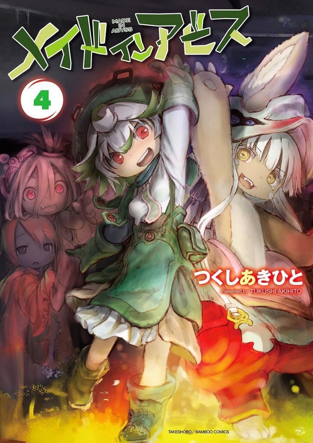 Made In Abyss Chapter 25 - 1