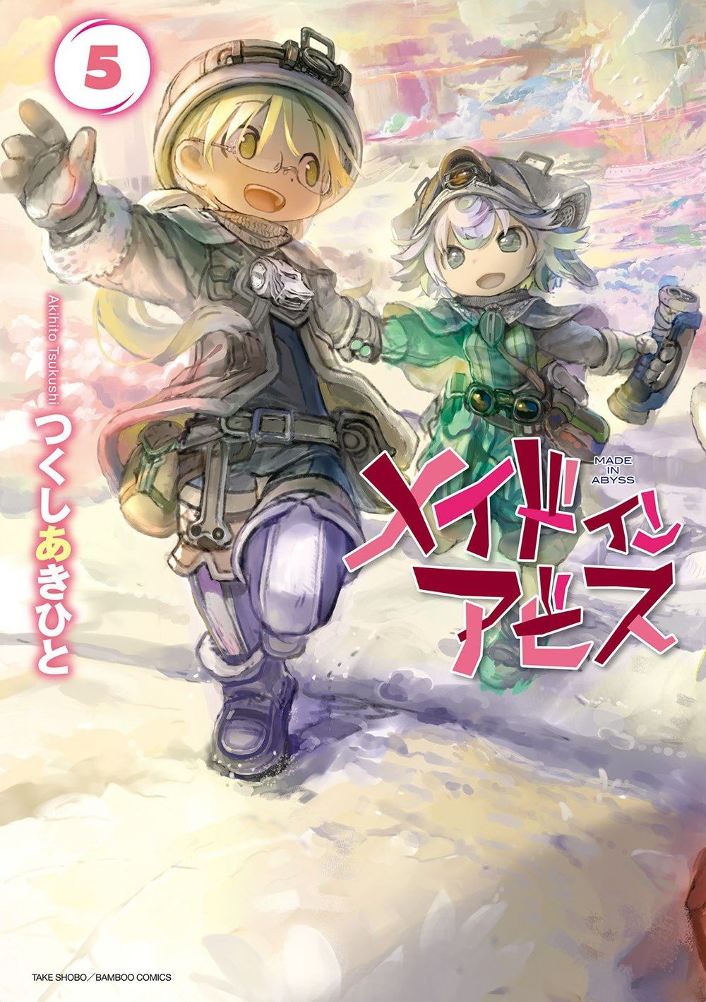 Made In Abyss Chapter 33 - 1