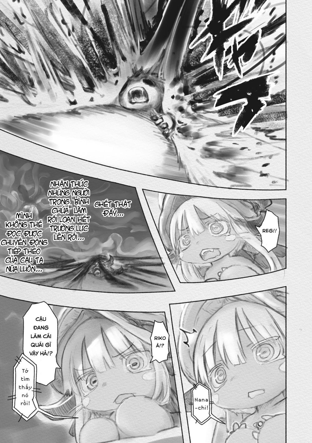 Made In Abyss Chapter 35 - 5