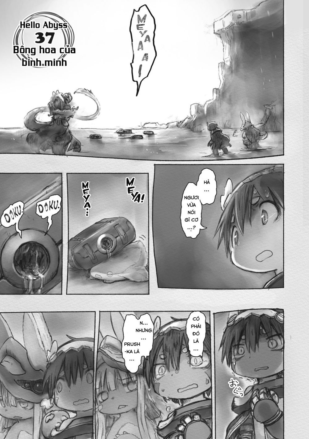 Made In Abyss Chapter 37 - 2