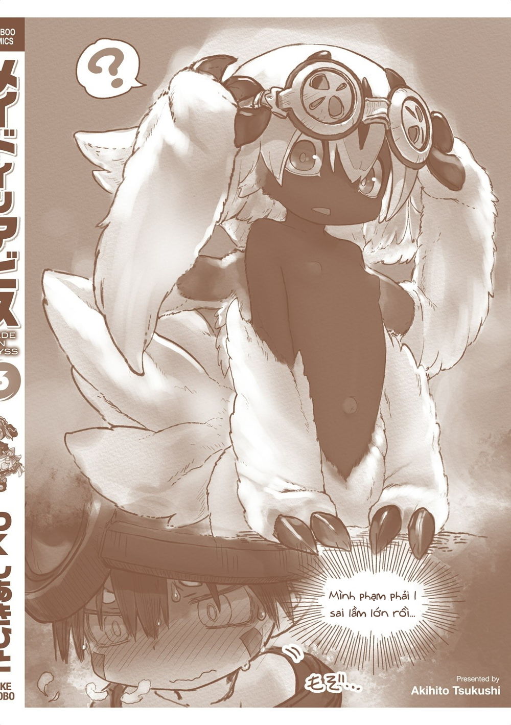 Made In Abyss Chapter 42.2 - 12