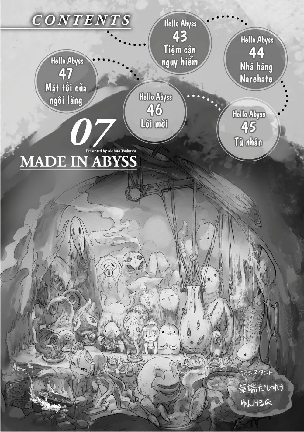 Made In Abyss Chapter 43 - 5