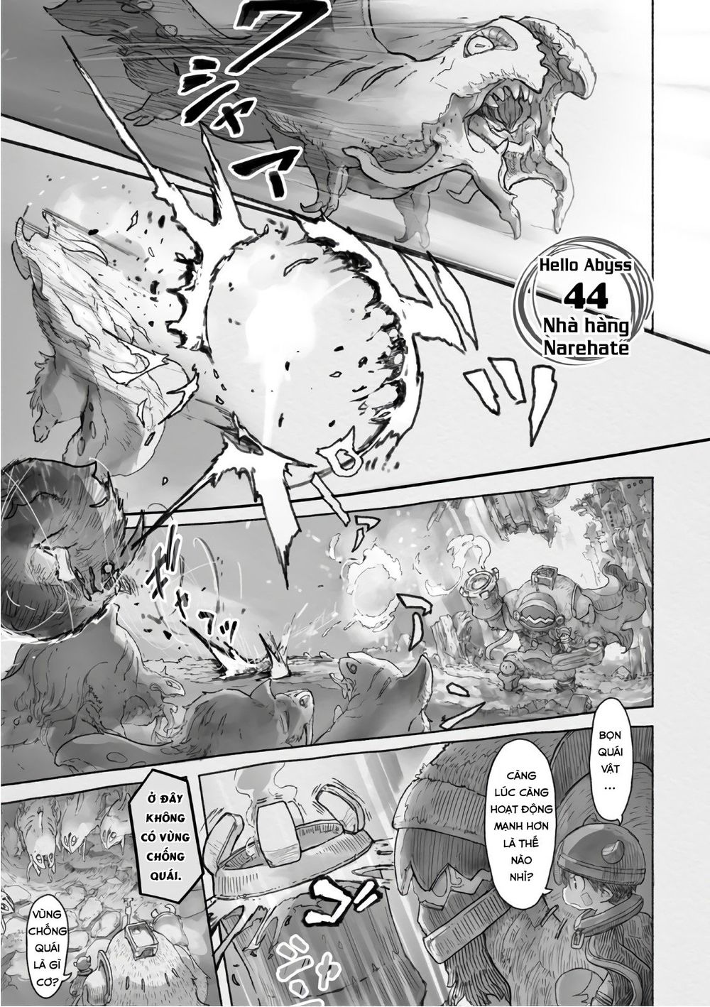 Made In Abyss Chapter 44 - 2