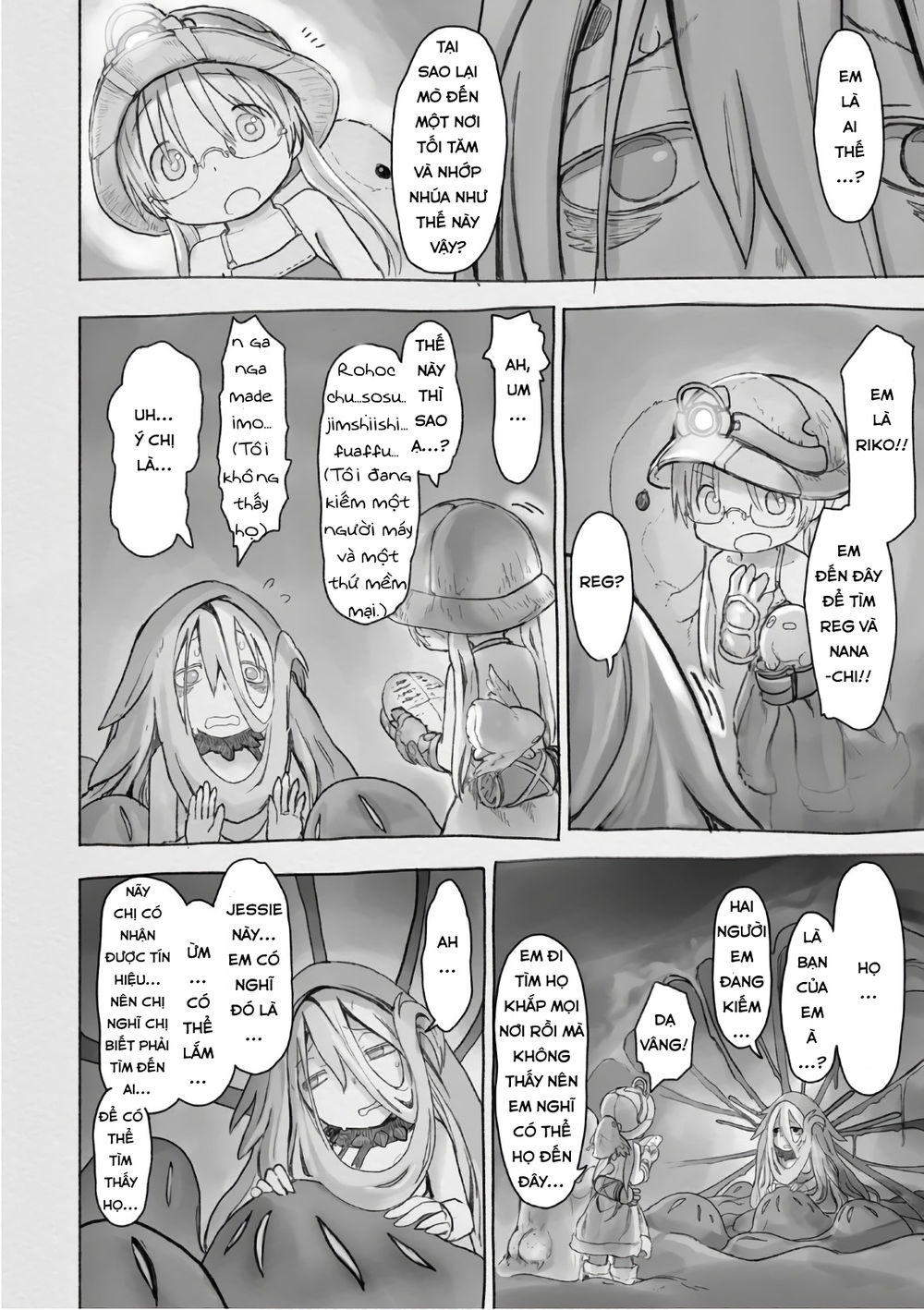 Made In Abyss Chapter 45 - 5