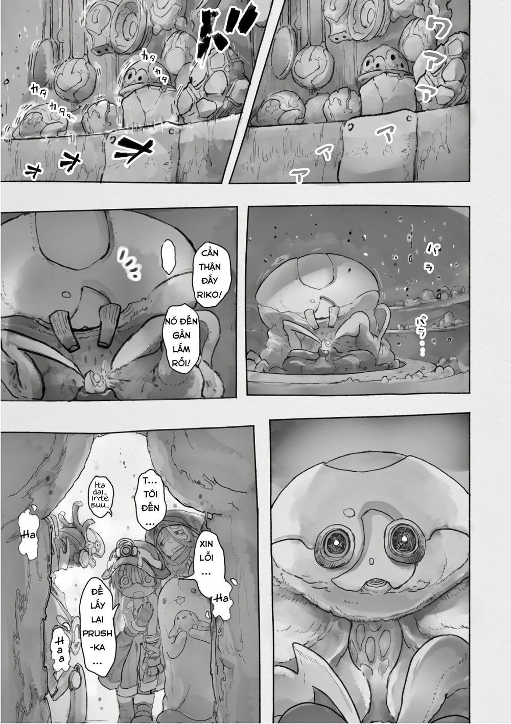 Made In Abyss Chapter 46.1 - 12