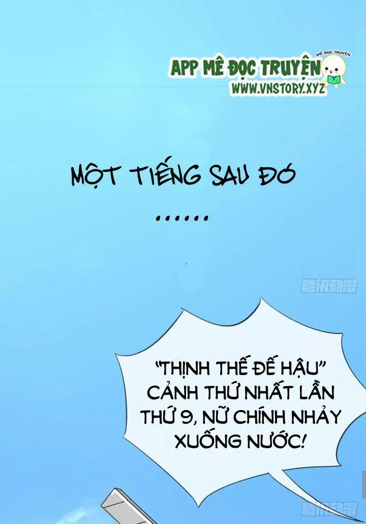 Nam Thần Ma Cà Rồng: Sủng Nhược Tiểu Lãn Thê Chapter 61 - 12