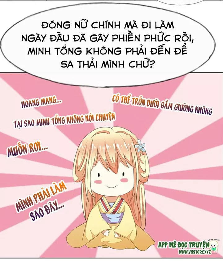 Nam Thần Ma Cà Rồng: Sủng Nhược Tiểu Lãn Thê Chapter 70 - 9