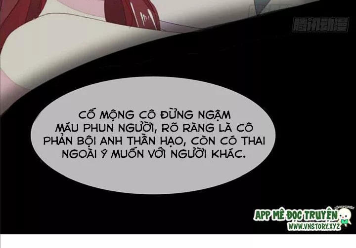 Nam Thần Ma Cà Rồng: Sủng Nhược Tiểu Lãn Thê Chapter 83 - 6