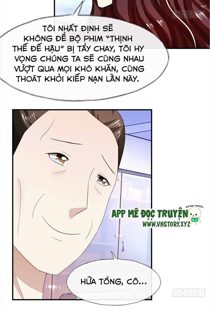 Nam Thần Ma Cà Rồng: Sủng Nhược Tiểu Lãn Thê Chapter 97 - 5